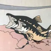 HARUI