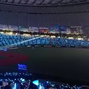 ゆずの画像