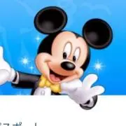 ⭐️⭐️の画像
