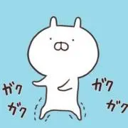 うさうさ