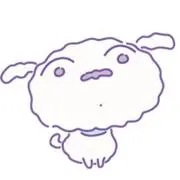 SHIRO