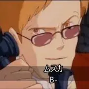 リース君(発送遅め)
