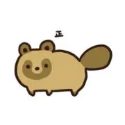 ぽい