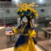 アリーナの画像