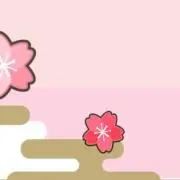 ばぶっちゃっの画像
