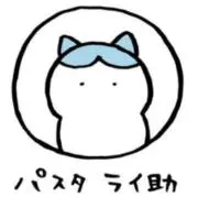 きなこ.の画像