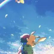 ももんがの画像