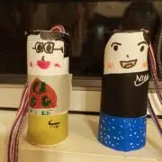 なすママの画像