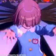 うた