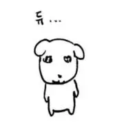 るの画像