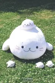 しろ