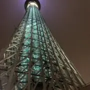 sa