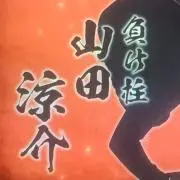 マスカットの画像