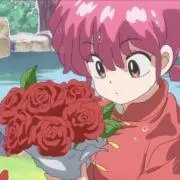すまいるの画像