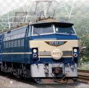 前田鉄道模型の画像