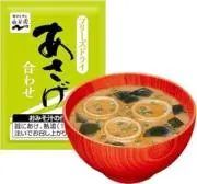 あさげの画像