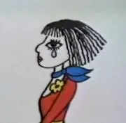 忠相の画像