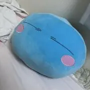 かー