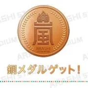 かず
