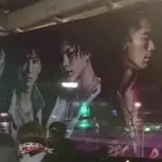 臣 プロフ必要読んでね。