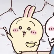 ゆの画像
