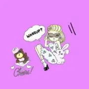 まいにょ