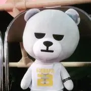 彩