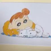 mi