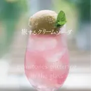 ベビーパウダー♡の画像