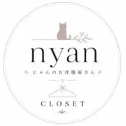 にゃんのお洋服屋さんの画像