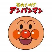 にゃん