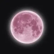 な