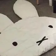 NONO