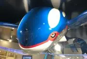 ロケッティアの画像