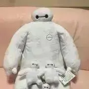 えみの画像