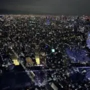 あやの画像