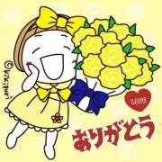 さやか❤️ジュエリー等２点４８９円の画像