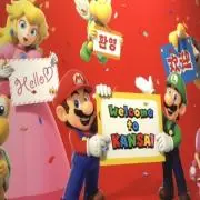 ぱやぱやの画像
