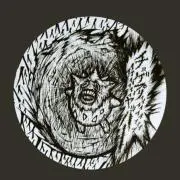 むむむ