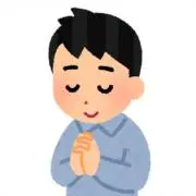 Yasの画像