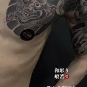 ゆうま