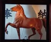 ぷりんの画像