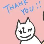 ぽんの画像