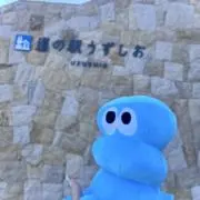 ととめろろろろろの画像