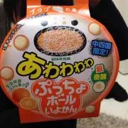 ぁゎゎ