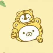 にーに