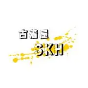 【古着屋SKH】☆即購入大歓迎☆の画像
