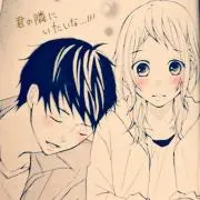 蓮にゃん