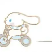 り