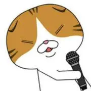 ゆ☆の画像